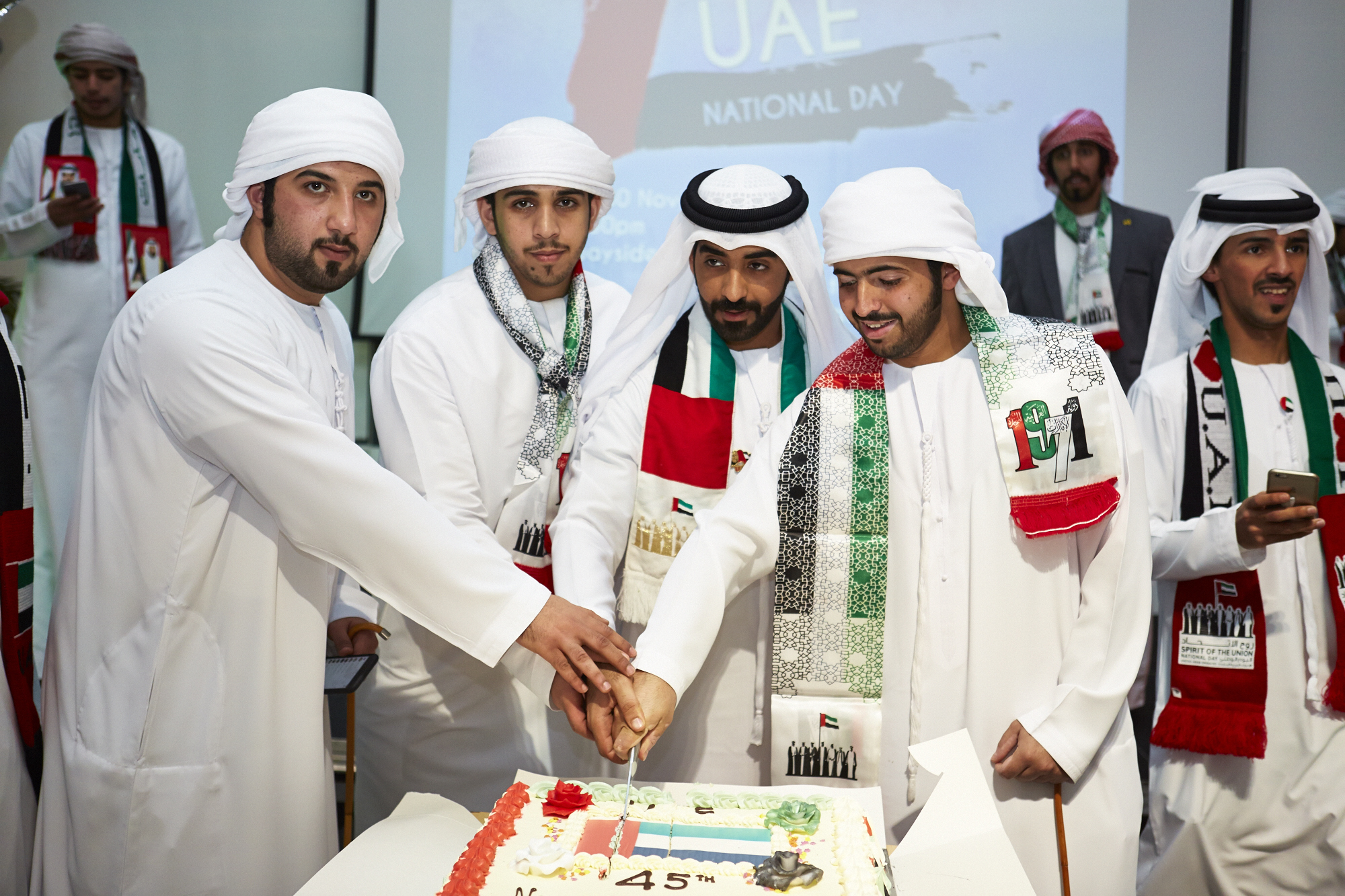 UAE