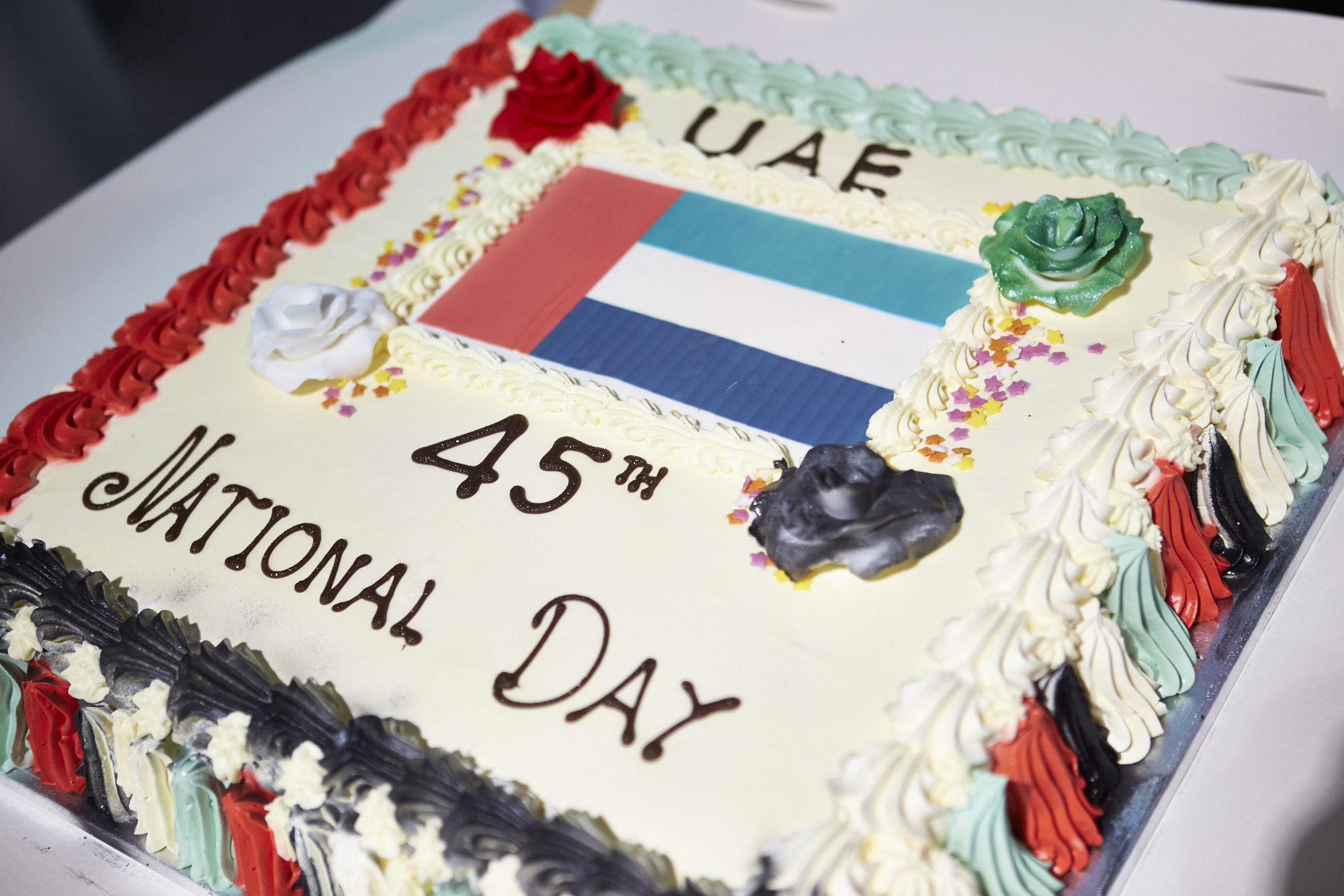 UAE