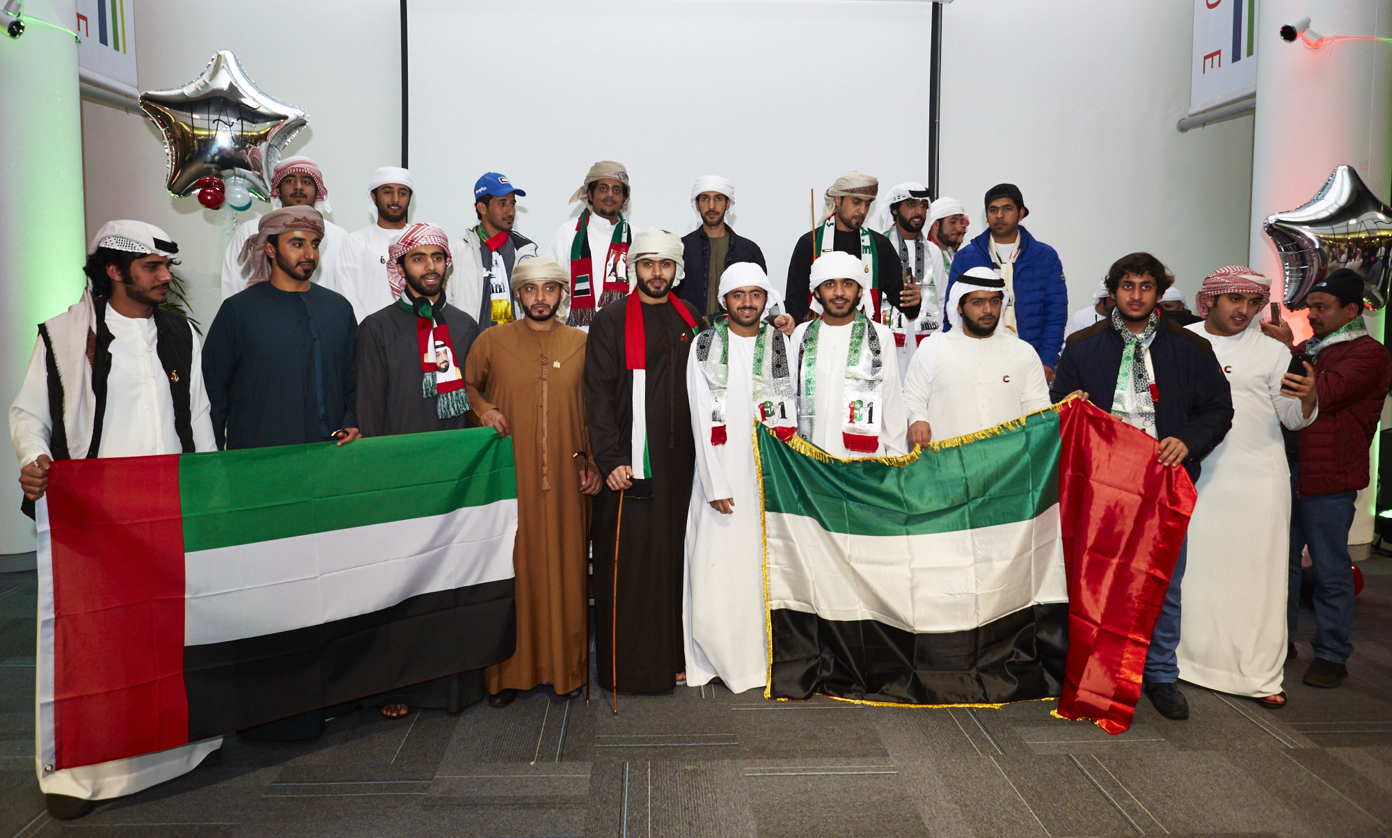 UAE