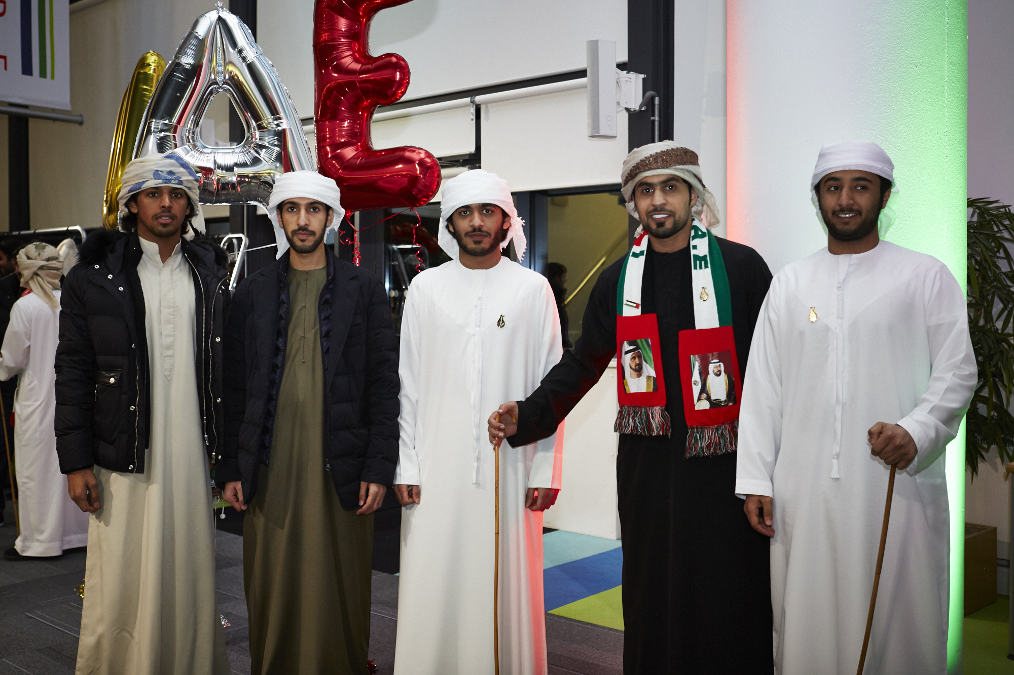 UAE