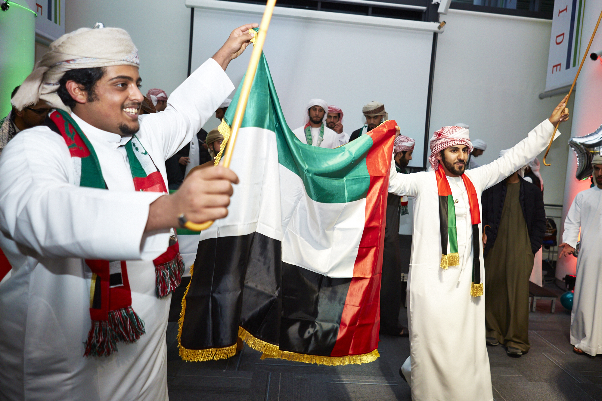 UAE