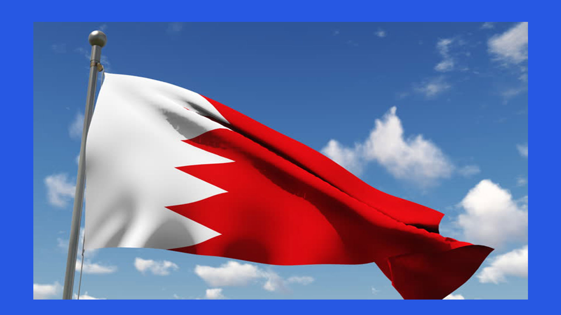 Флаг Бахрейна. Bahrain флаг. Флаг Бахрейна фото. Флаг Катара.