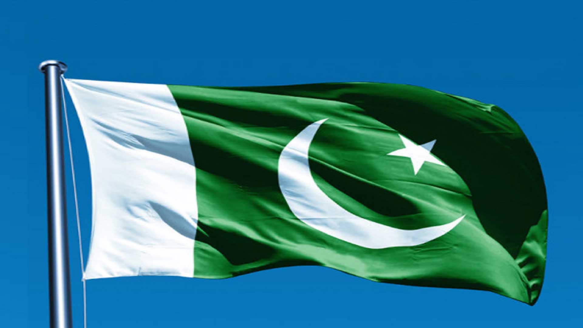 Pakistan flag