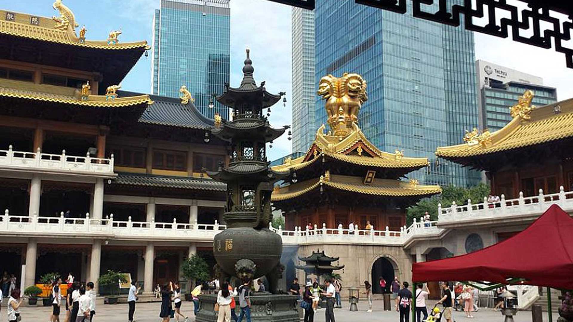 City shot of Shanghai