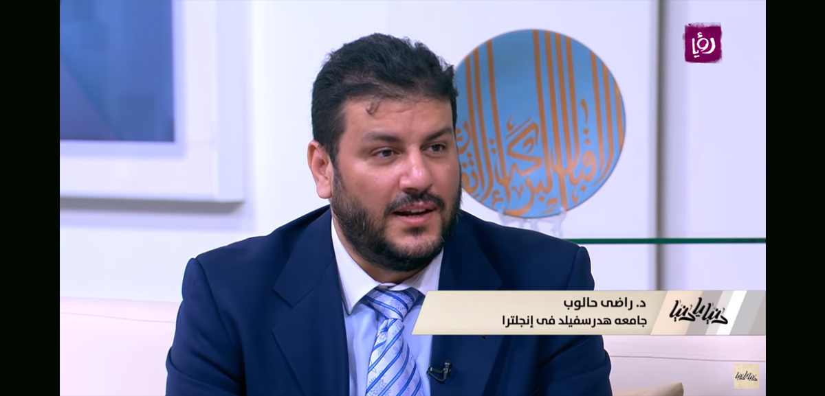 The University’s Dr Radi Haloub speaking about the project on the local Jordanian channel Roya.  