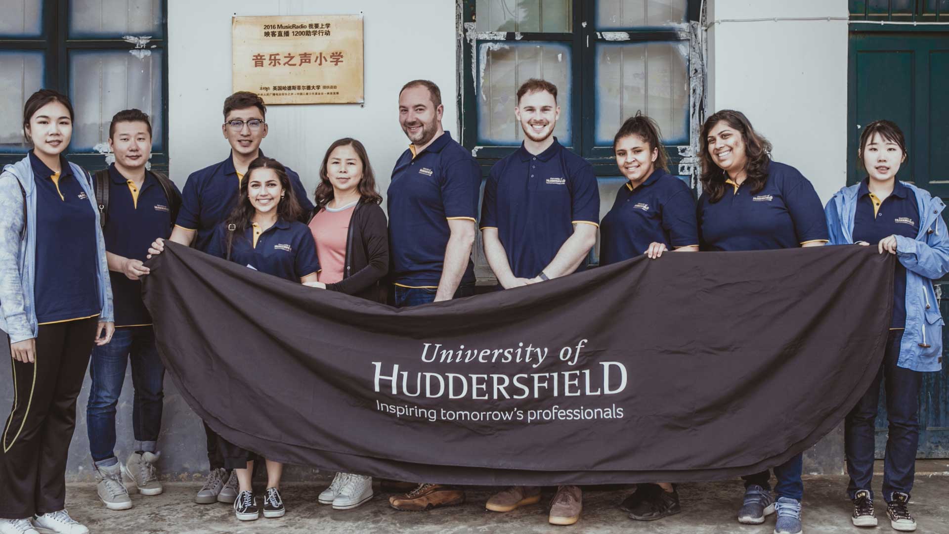 Students to go China on the Santander Universities mobility programme