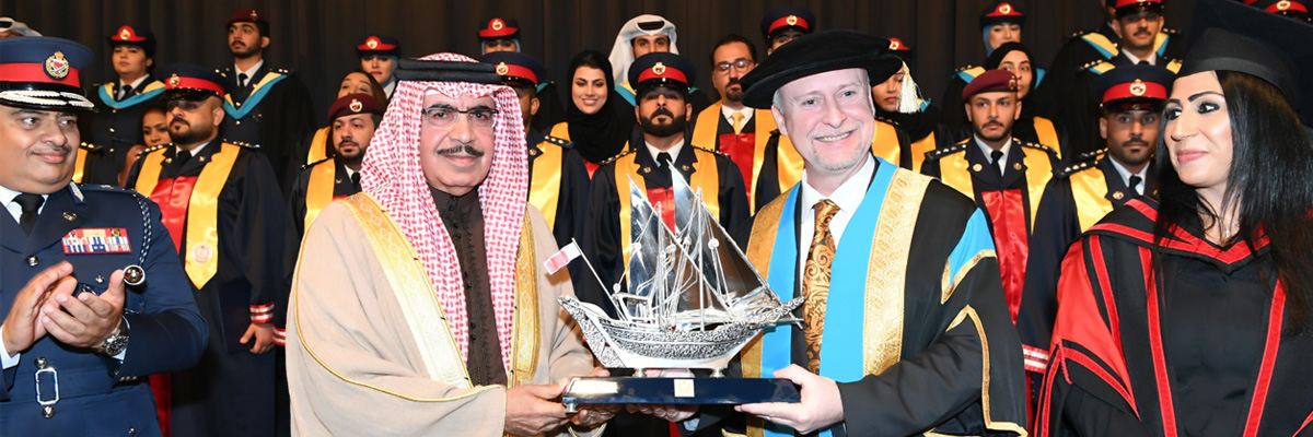 Bahrain Graduation Ceremony