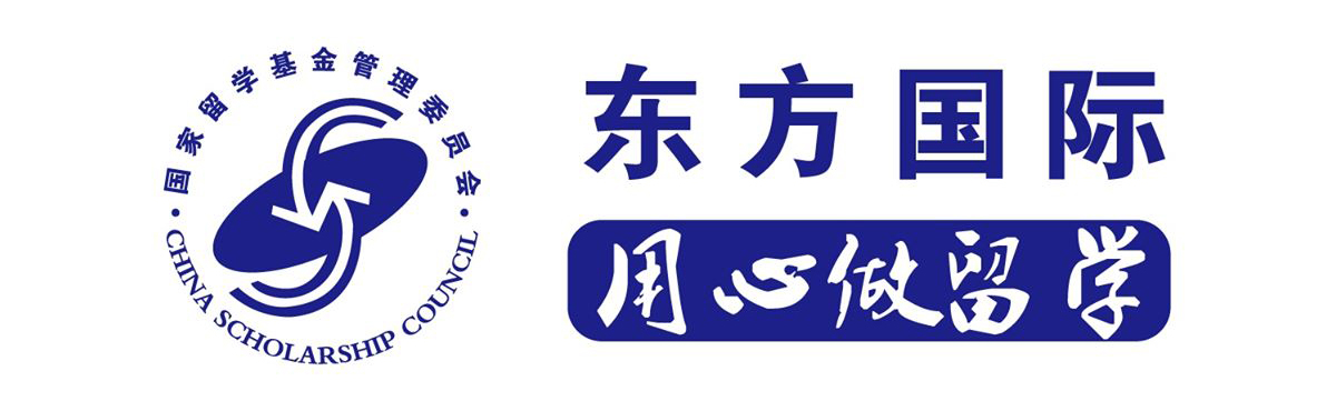 The China Scholarship Council logo and mission statement