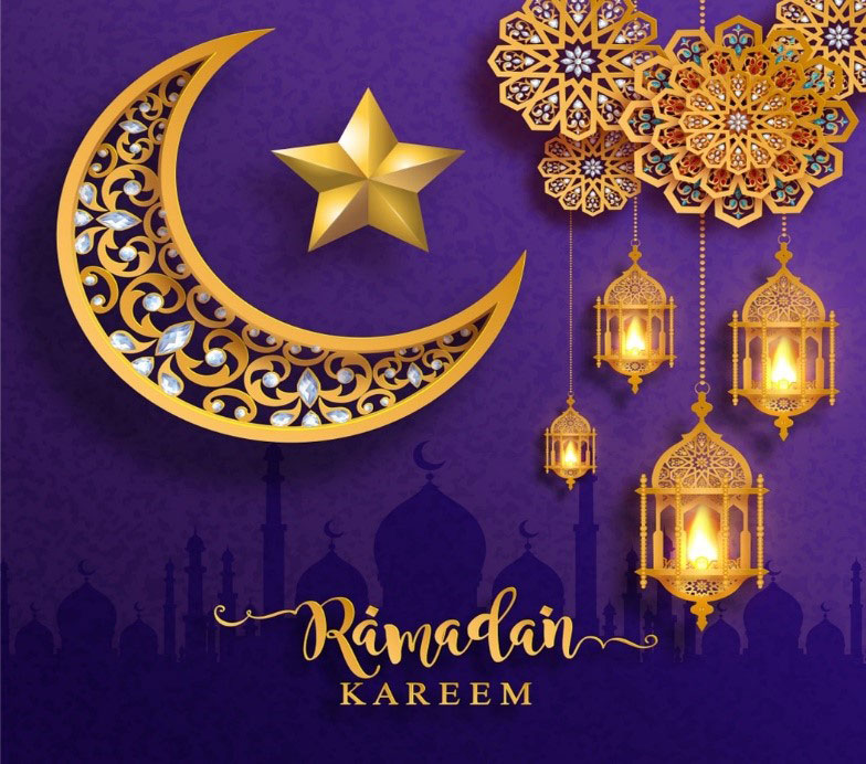 Ramadan Kareem