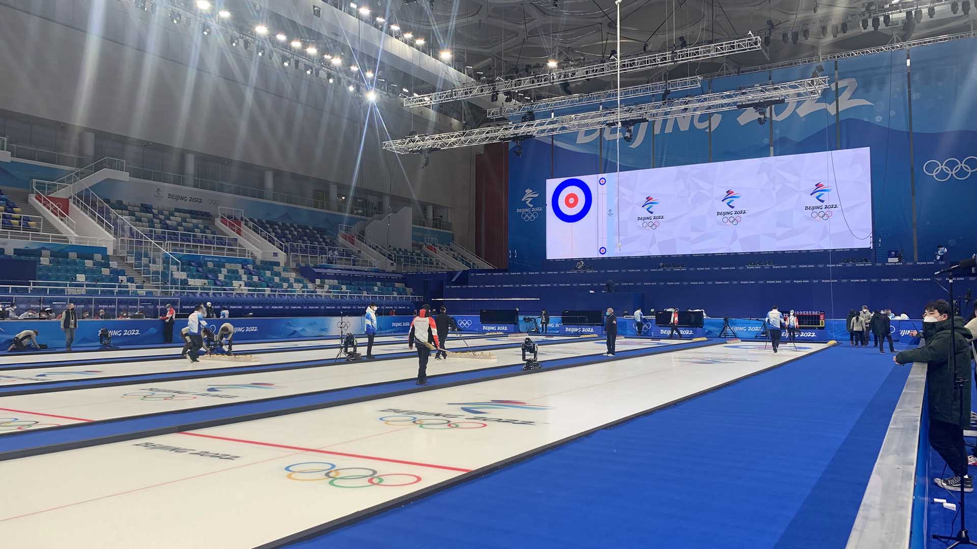 The Ice Cube arena that hosted the Olympic curling