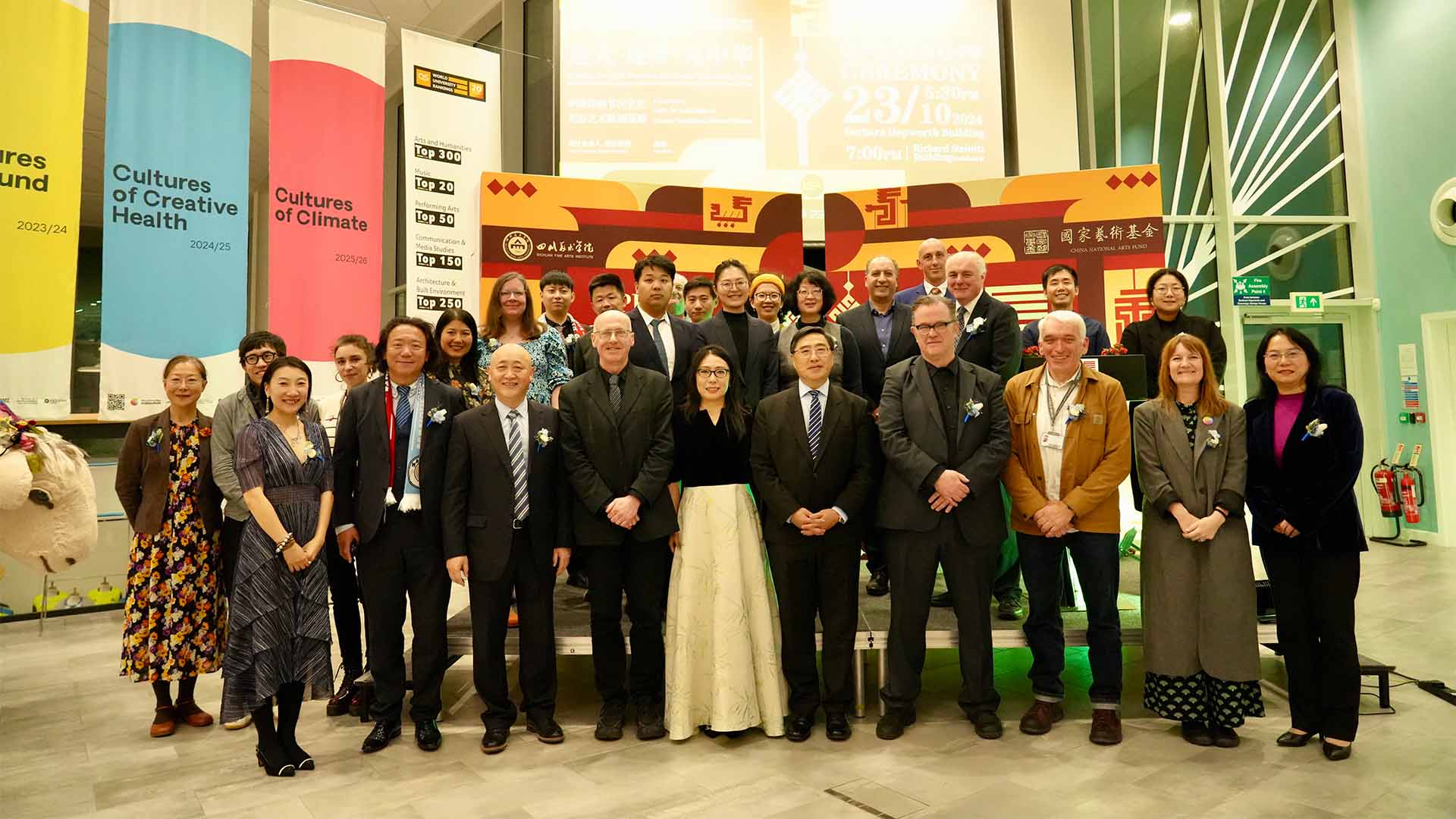 Dignitaries a the launch of the China art displays in the Barbara Hepworth Building