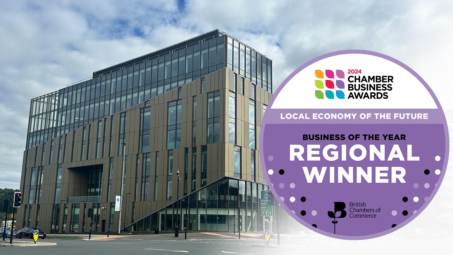 The National Health Innovation Campus building with inset of business award win logo