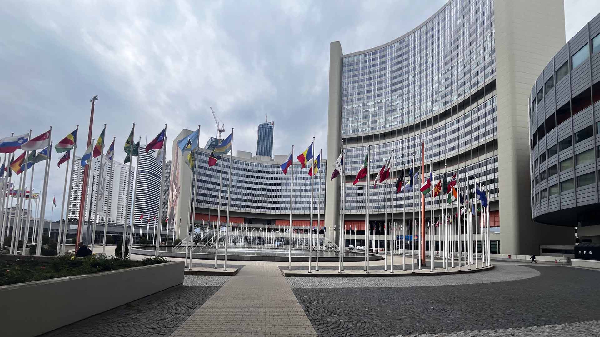 The United Nations building in Vienna, not New York.